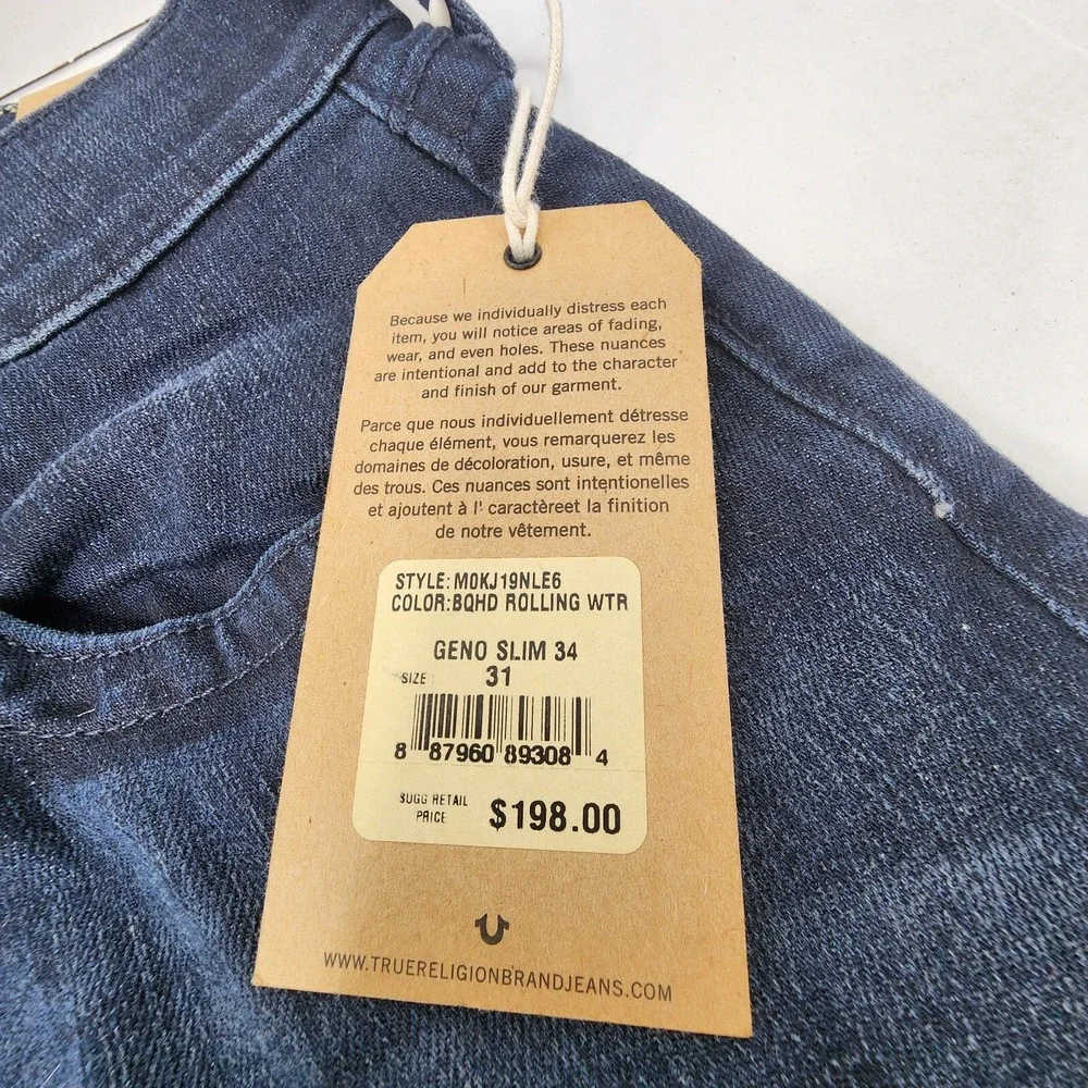 True Religion elevate your